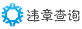 网速测试