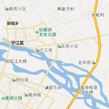 宁江车辆违章查询